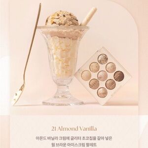 Dasique Shadow Palette Ice Cream Ed. - #21 Almond Vanilla (BN & Sealed)